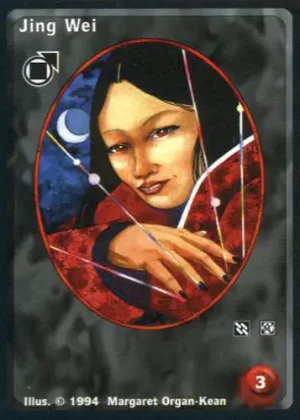 Jing Wei (G1)