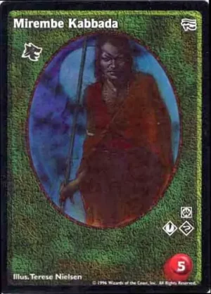 Mirembe Kabbada (G2)