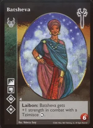 Batsheva (G4)