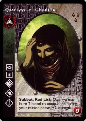 Qawiyya el-Ghaduba (G5)