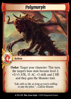 Polymorph