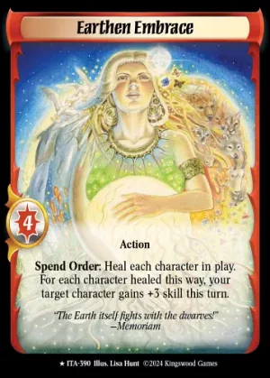 Earthen Embrace ***EXTENDED ART