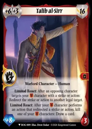 Talib al-Sirr ***EXTENDED ART